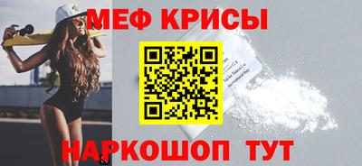 хмурый Ликино-Дулёво