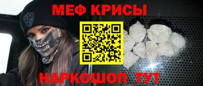 хмурый Ликино-Дулёво
