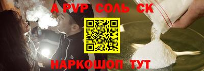 хмурый Ликино-Дулёво