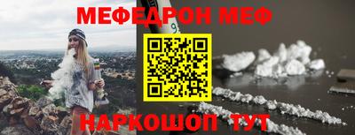 хмурый Ликино-Дулёво