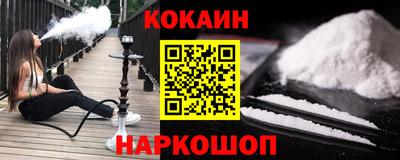 хмурый Ликино-Дулёво