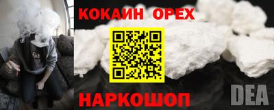 хмурый Ликино-Дулёво