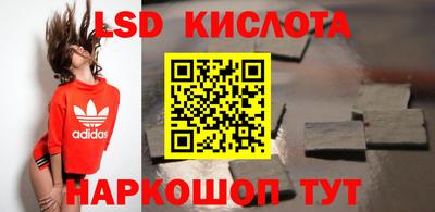 хмурый Ликино-Дулёво