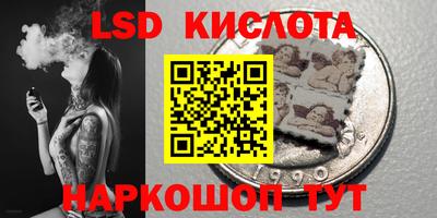 хмурый Ликино-Дулёво