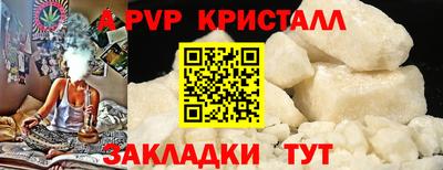 хмурый Ликино-Дулёво