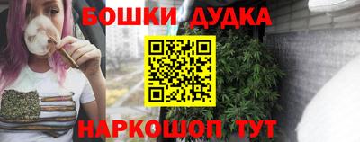 мефедрон Лесосибирск