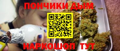 мефедрон Лесосибирск