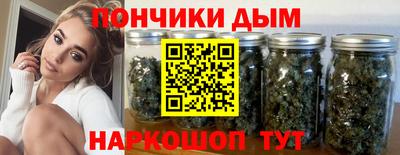 хмурый Ликино-Дулёво