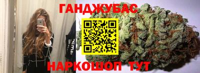 хмурый Ликино-Дулёво