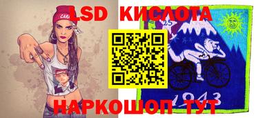 хмурый Ликино-Дулёво