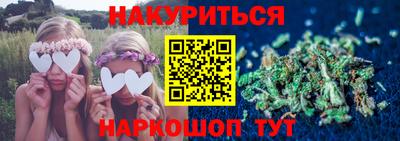 мефедрон Лесосибирск