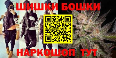 мефедрон Лесосибирск