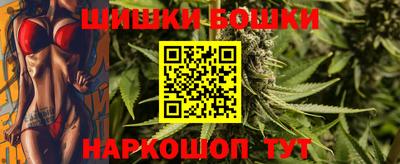 хмурый Ликино-Дулёво