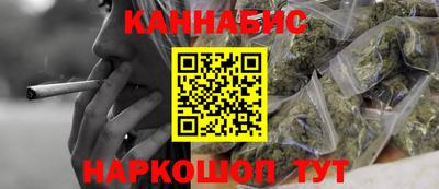 хмурый Ликино-Дулёво