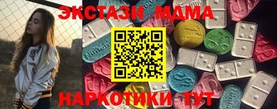 хмурый Ликино-Дулёво