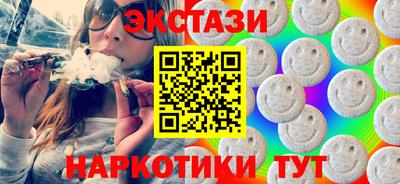 мефедрон Лесосибирск