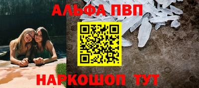 мефедрон Лесосибирск