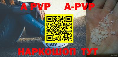 хмурый Ликино-Дулёво