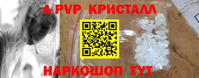 хмурый Ликино-Дулёво