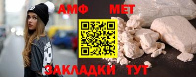 хмурый Ликино-Дулёво