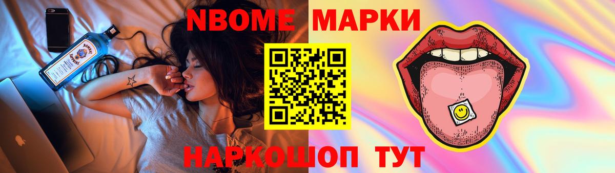 Лсд 25 экстази  Вход с VPN  LSD-25 экстази ecstasy  Ишим  ЛСД экстази ecstasy 